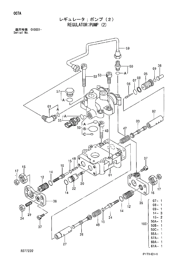 Схема запчастей Hitachi ZX160LC-3 - 007_REGULATOR;PUMP (2) (010001 -). 01 PUMP