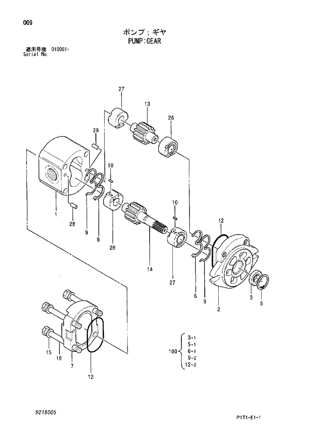 Схема запчастей Hitachi ZX160LC-3 - 009_PUMP;GEAR (010001 -). 01 PUMP