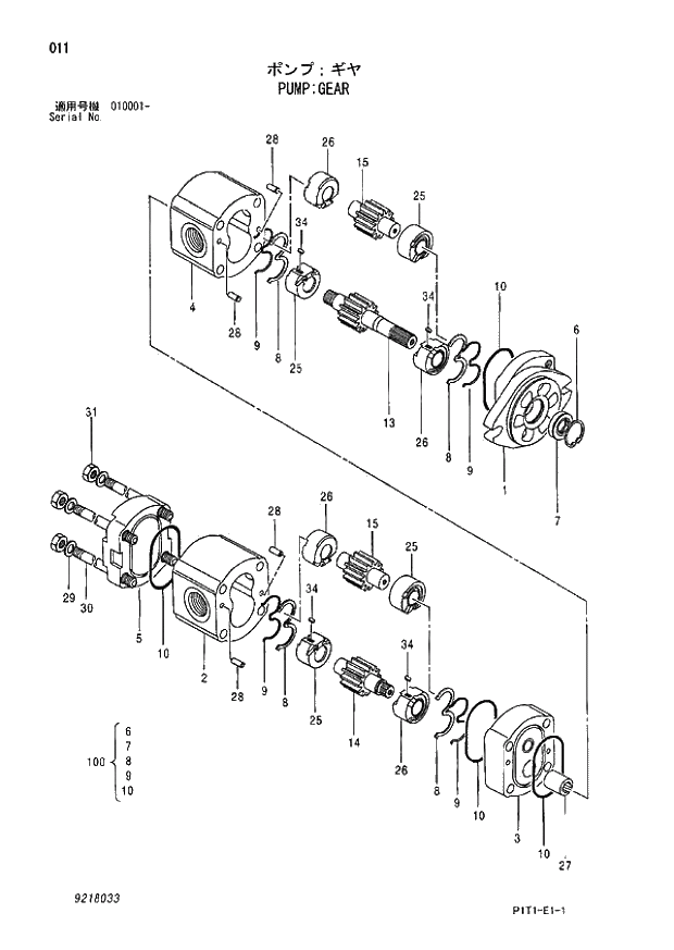 Схема запчастей Hitachi ZX160LC-3 - 011_PUMP;GEAR (010001 -). 01 PUMP