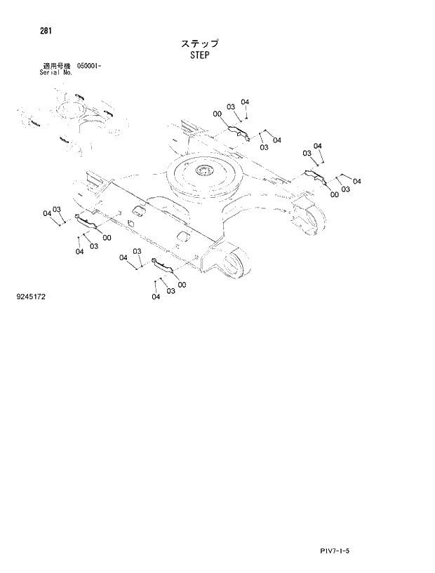 Схема запчастей Hitachi ZX330LC-3 - 281 STEP. 02 UNDERCARRIAGE