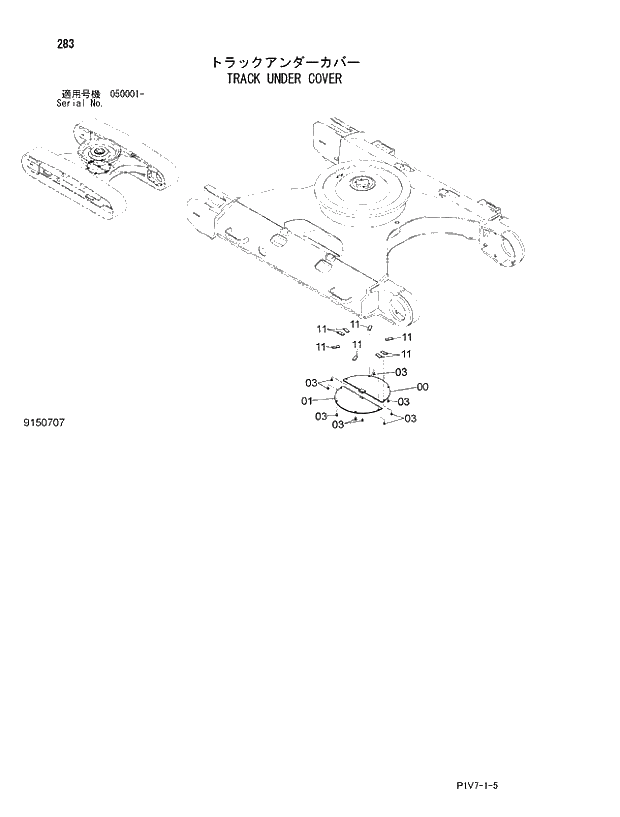 Схема запчастей Hitachi ZX330-3 - 283 TRACK UNDER COVER. 02 UNDERCARRIAGE