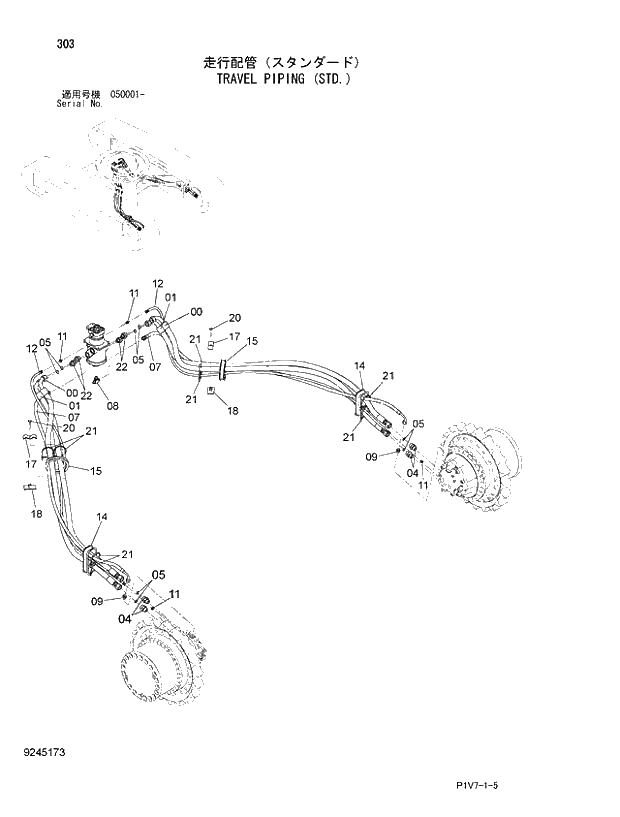 Схема запчастей Hitachi ZX350H-3 - 303 TRAVEL PIPING (STD.). 02 UNDERCARRIAGE