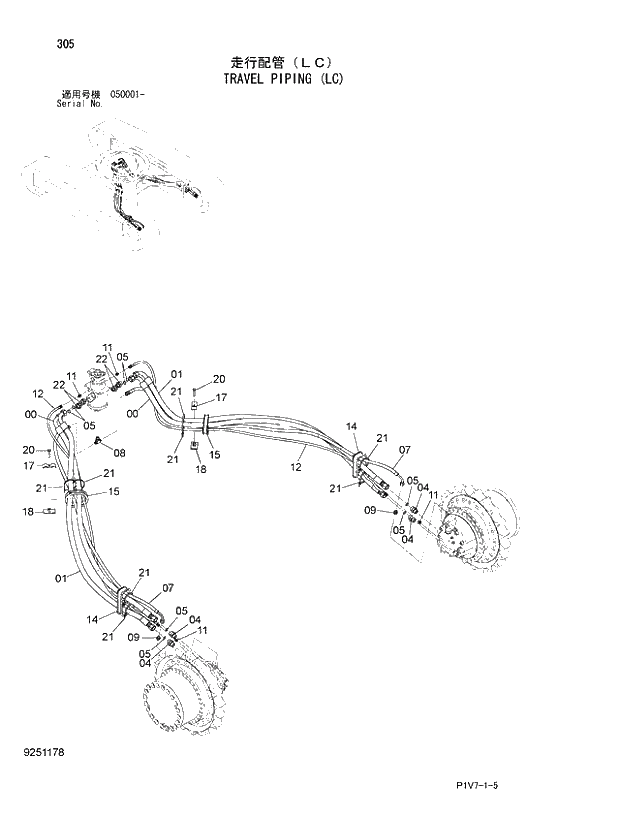 Схема запчастей Hitachi ZX350LCN-3 - 305 TRAVEL PIPING (LC). 02 UNDERCARRIAGE