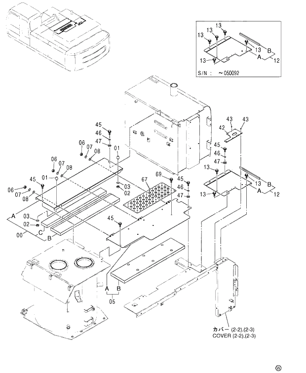 Схема запчастей Hitachi ZX450LC - 067 COVER (3-3) 460 (050001-). 01 UPPERSTRUCTURE