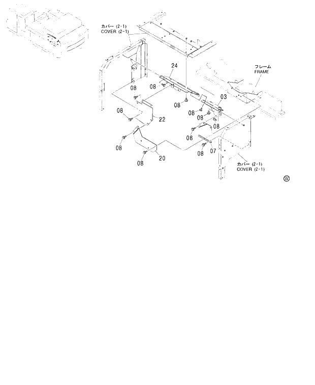 Схема запчастей Hitachi ZX450 - 069 COVER (4-1) 460 (050001-). 01 UPPERSTRUCTURE