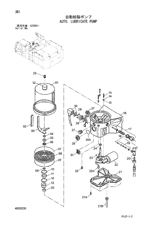 Схема запчастей Hitachi ZX670LCR-3 - 351 AUTO. LUBRICATE PUMP (020001 -). 03 FRONT-END ATTACHMENT