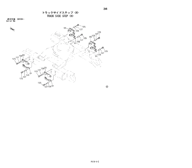 Схема запчастей Hitachi ZX800 - 246 TRACK SIDE STEP (H) 02 UNDERCARRIAGE