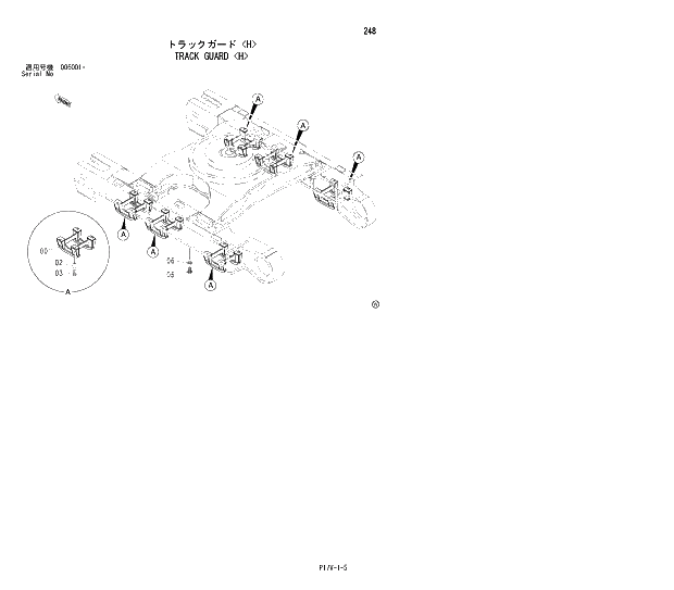 Схема запчастей Hitachi ZX850H - 248 TRACK GUARD (H) 02 UNDERCARRIAGE