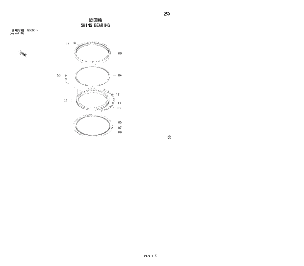 Схема запчастей Hitachi ZX800 - 250 SWING BEARING 02 UNDERCARRIAGE