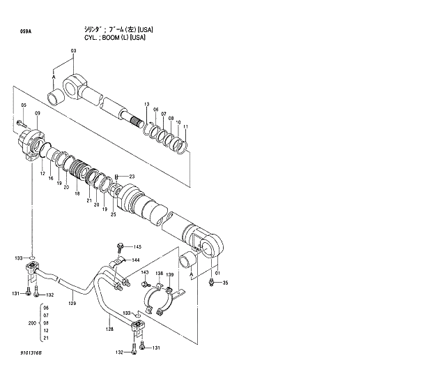 Схема запчастей Hitachi EX230LC-5 - 059 BOOM CYLINDER (L)(USA) 03 CYLINDER