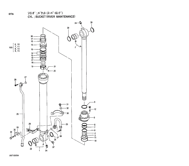 Схема запчастей Hitachi EX230LCH-5 - 077 BUCKET CYLINDER RIVER MAINTENANCE 03 CYLINDER