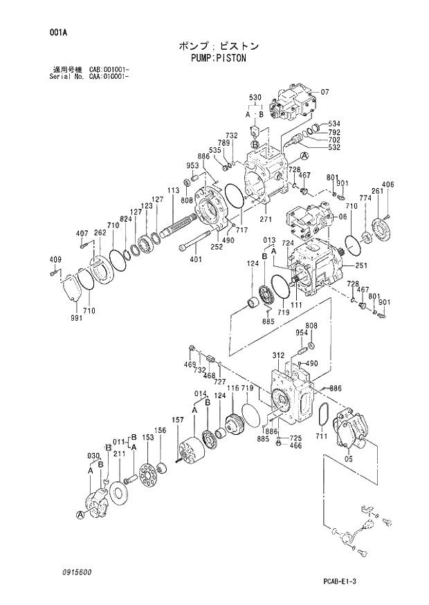 Схема запчастей Hitachi ZX130W - 001 PUMP PISTON (CAA 010001 - CAB 001001 -). 01 PUMP