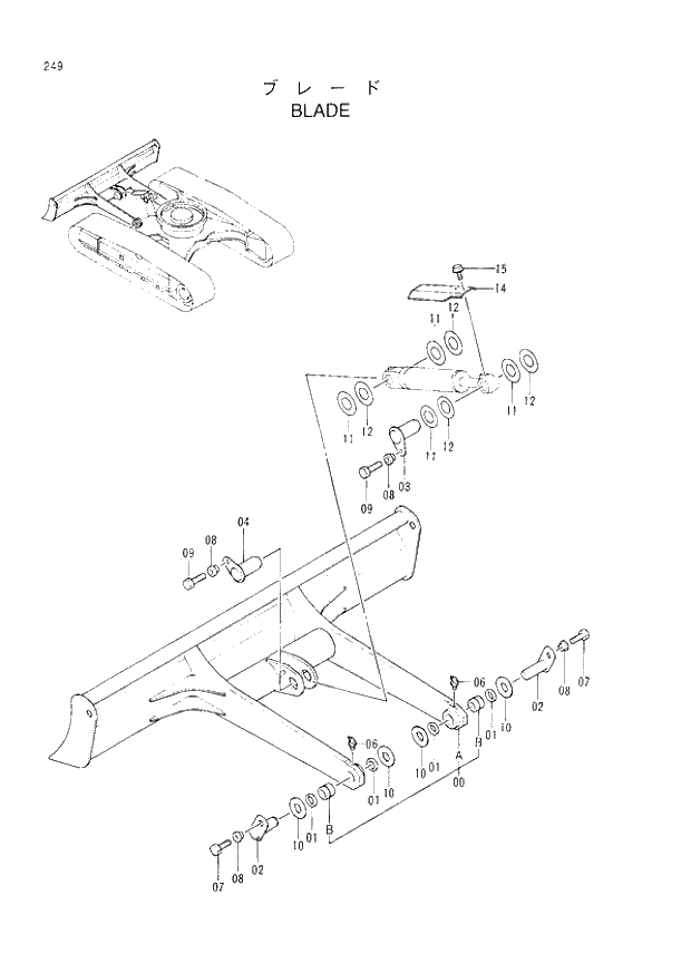 Схема запчастей Hitachi EX60-3 - 249 BLADE (040001 -). 05 BLADE ATTACHMENT PARTS