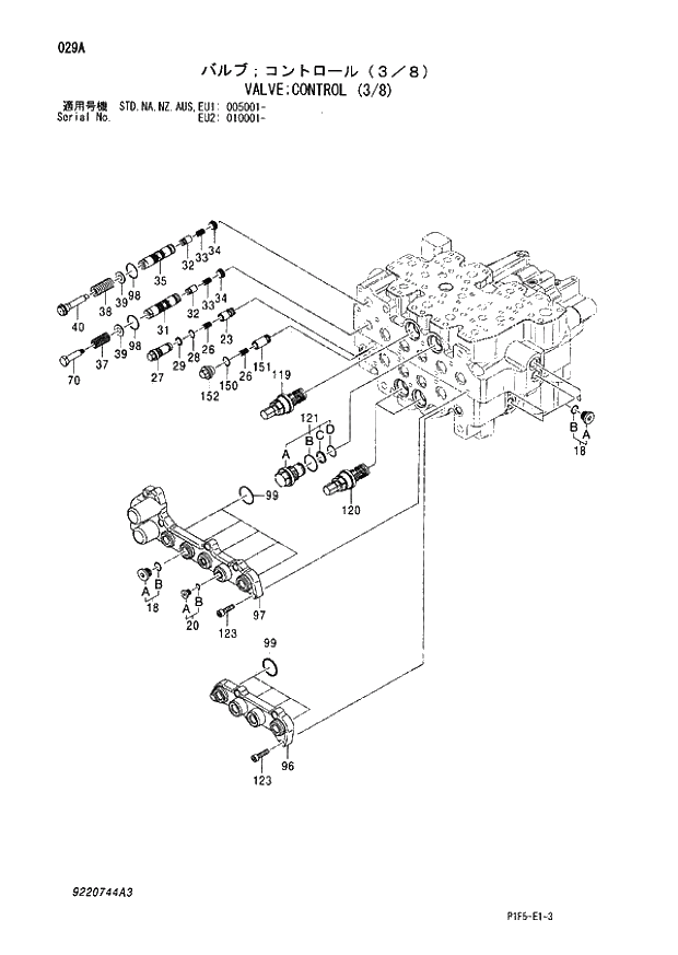 Схема запчастей Hitachi ZX180LCN - 029 VALVE CONTROL (3-8) (005001 - EU2 010001 -). 03 VALVE