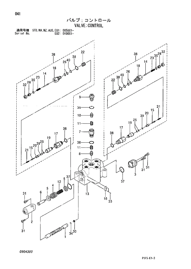 Схема запчастей Hitachi ZX180LC - 041 VALVE CONTROL (005001 - EU2 010001 -). 03 VALVE