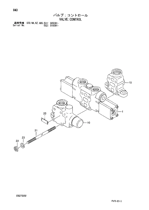 Схема запчастей Hitachi ZX180LC - 043 VALVE CONTROL (005001 - EU2 010001 -). 03 VALVE