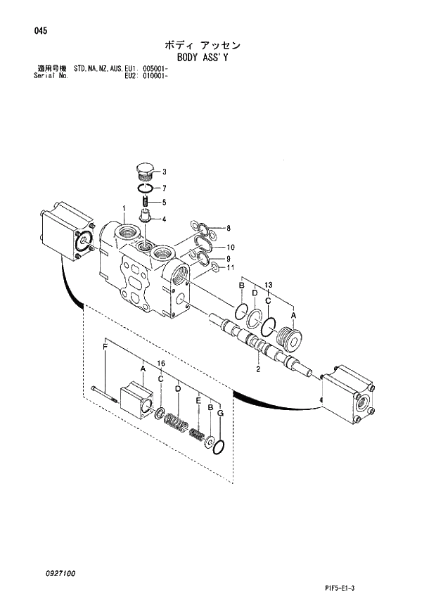 Схема запчастей Hitachi ZX180LC - 045 BODY ASSY (005001 - EU2 010001 -). 03 VALVE