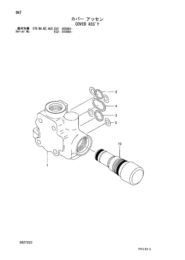 Схема запчастей Hitachi ZX180LC - 047 COVER ASSY (005001 - EU2 010001 -). 03 VALVE