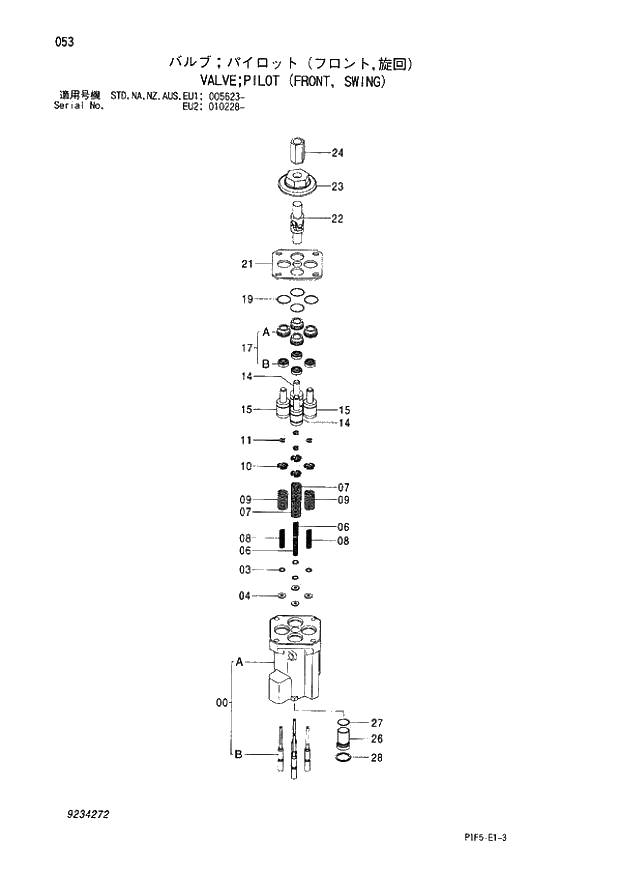 Схема запчастей Hitachi ZX180LCN - 053 VALVE PILOT (FRONT, SWING) (005623 - EU2 010228 -). 03 VALVE