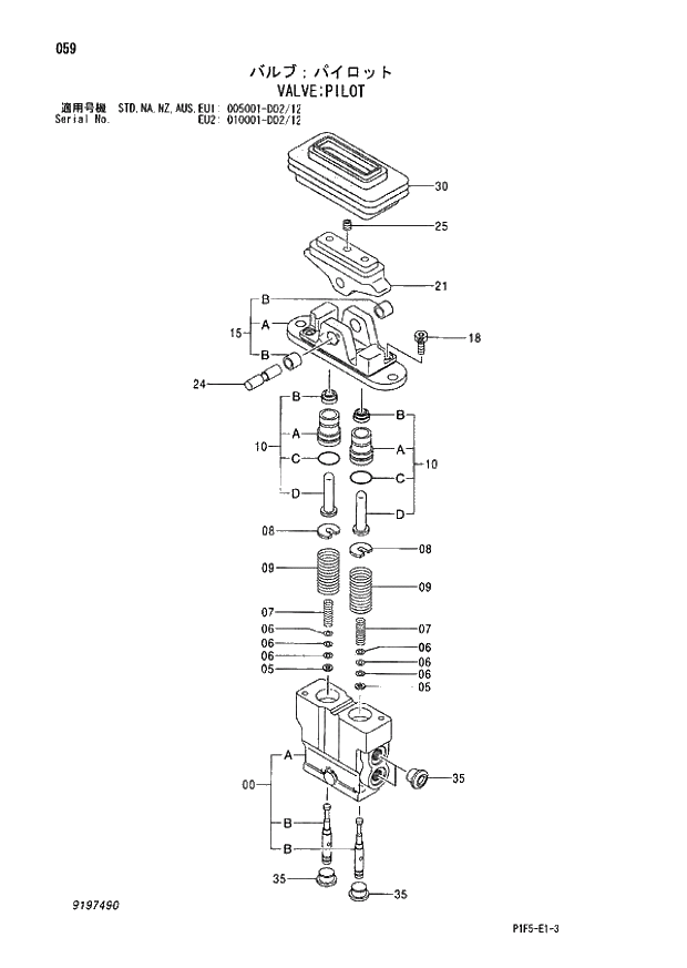 Схема запчастей Hitachi ZX180LC - 059 VALVE PILOT (005001 - D02-12; EU2 010001 - D02-12). 03 VALVE