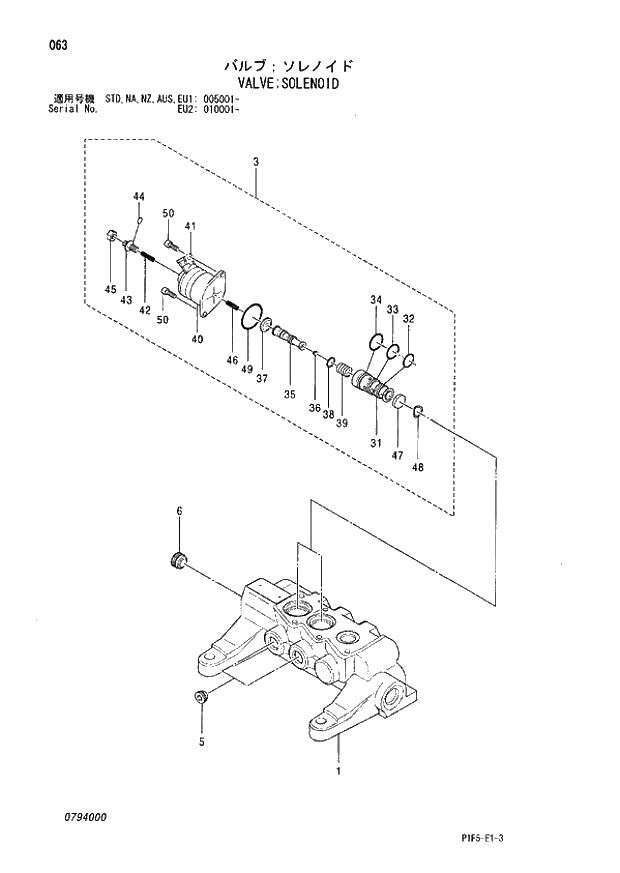 Схема запчастей Hitachi ZX180LC - 063 VALVE SOLENOID (005001 - EU2 010001 -). 03 VALVE