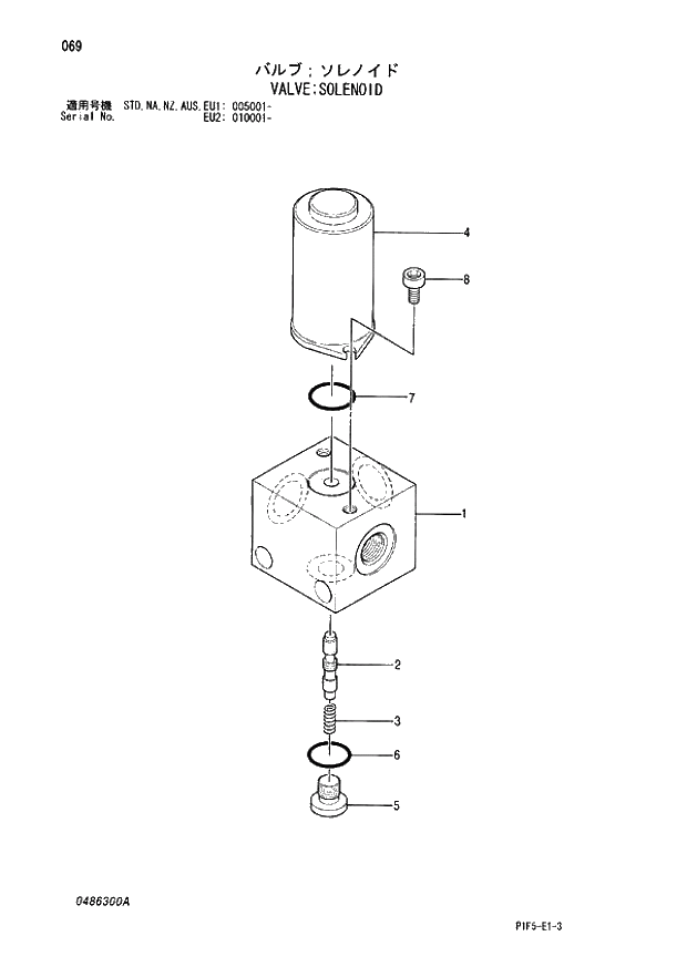 Схема запчастей Hitachi ZX180LCN - 069 VALVE SOLENOID (005001 - EU2 010001 -). 03 VALVE