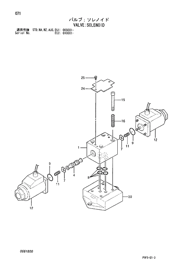 Схема запчастей Hitachi ZX180LC - 071 VALVE SOLENOID (005001 - EU2 010001 -). 03 VALVE