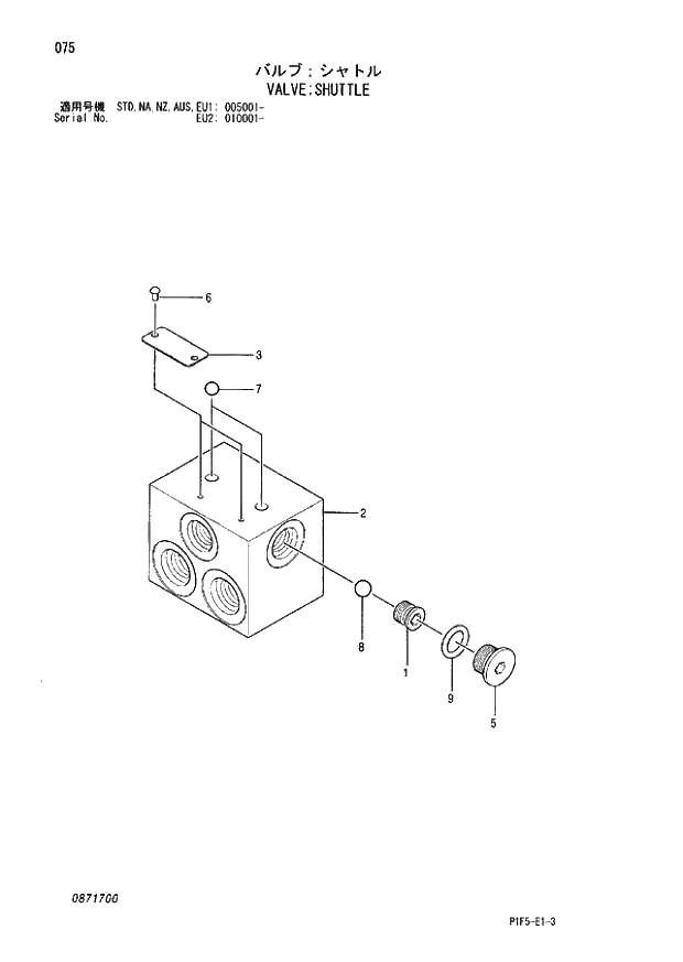 Схема запчастей Hitachi ZX180LC - 075 VALVE SHUTTLE (005001 - EU2 010001 -). 03 VALVE