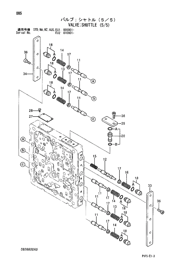 Схема запчастей Hitachi ZX180LC - 085 VALVE SHUTTLE (5-5) (005001 - EU2 010001 -). 03 VALVE