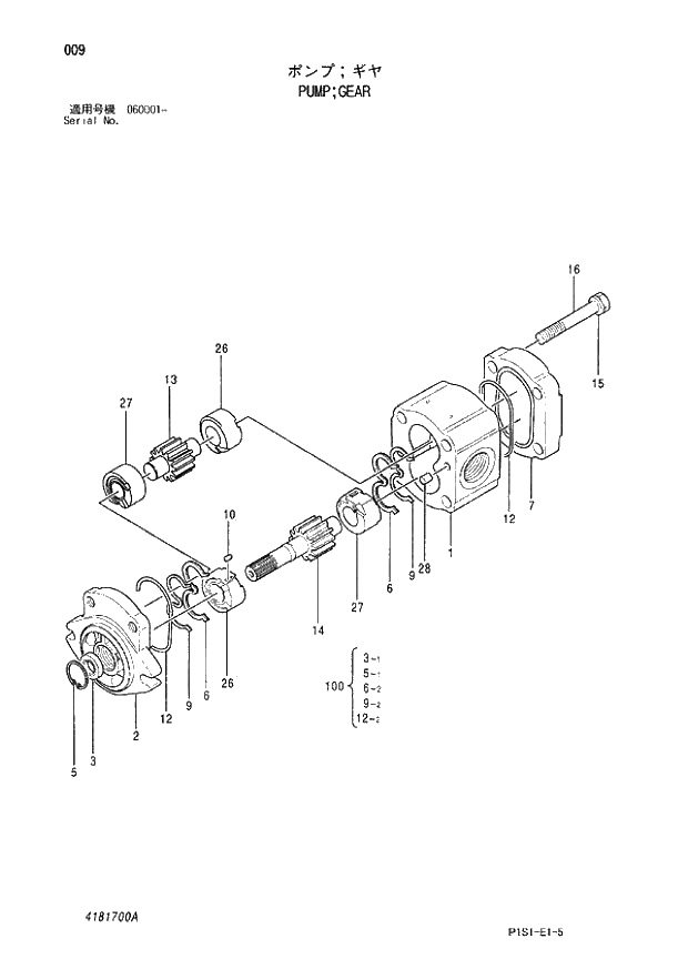 Схема запчастей Hitachi ZX130 - 009_PUMP;GEAR (060001 -). 01 PUMP