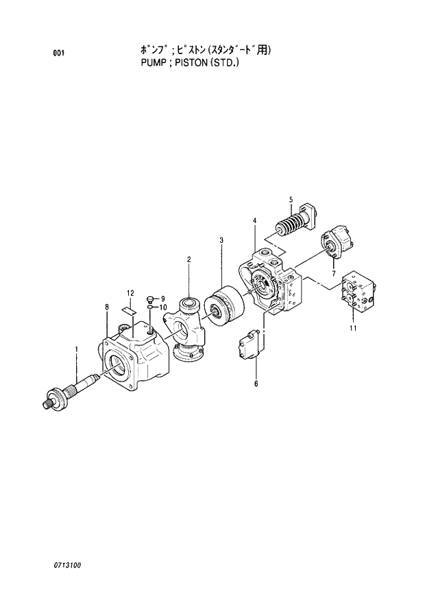 Схема запчастей Hitachi EX60-5 - 001 PISTON PUMP (STD) (050001 -). 01 PUMP