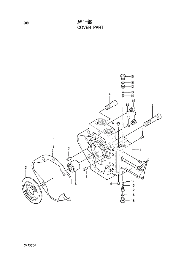 Схема запчастей Hitachi EX60LC-5 - 009 COVER PART (050001 -). 01 PUMP