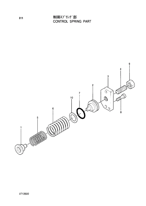 Схема запчастей Hitachi EX60-5 - 011 CONTROL SPRING PART (050001 -). 01 PUMP