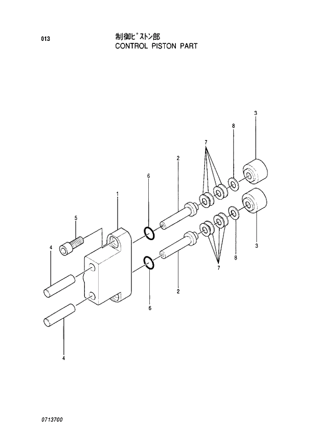 Схема запчастей Hitachi EX60-5 - 013 CONTROL PISTON PART (050001 -). 01 PUMP