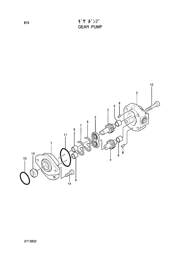 Схема запчастей Hitachi EX60-5 - 015 GEAR PUMP (050001 -). 01 PUMP