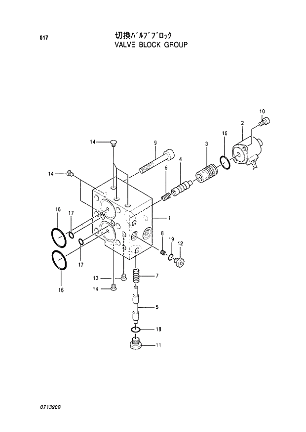 Схема запчастей Hitachi EX60-5 - 017 VALVE-BLOCK GROUP (050001 -). 01 PUMP