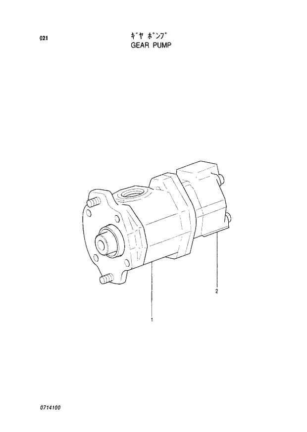 Схема запчастей Hitachi EX60-5 - 021 GEAR PUMP (050001 -). 01 PUMP