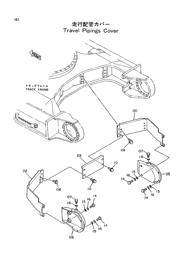Схема запчастей Hitachi EX400 тип А - 161 TRAVEL PIPINGS COVER 02 TRACK