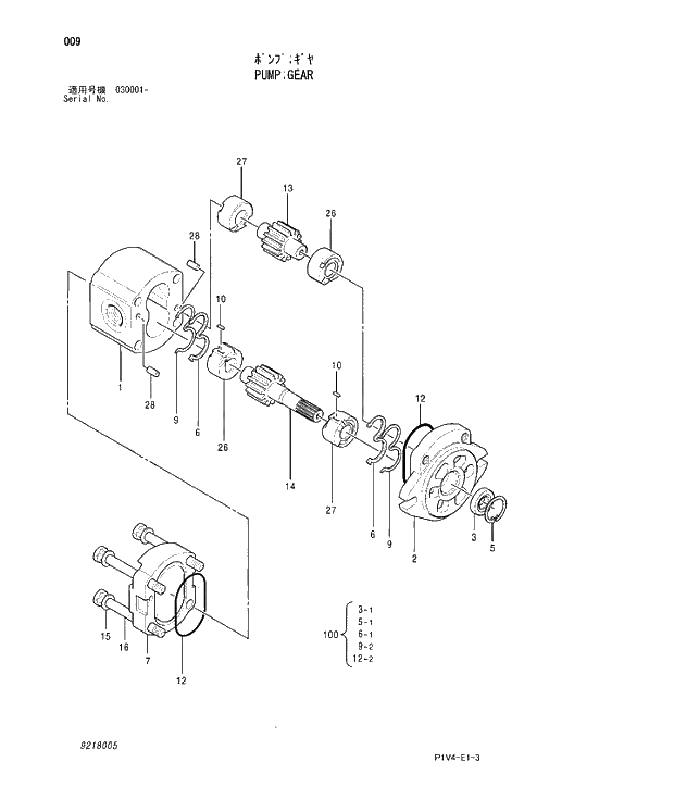 Схема запчастей Hitachi ZX280LC-3 - 009 PUMP;GEAR. 01 PUMP