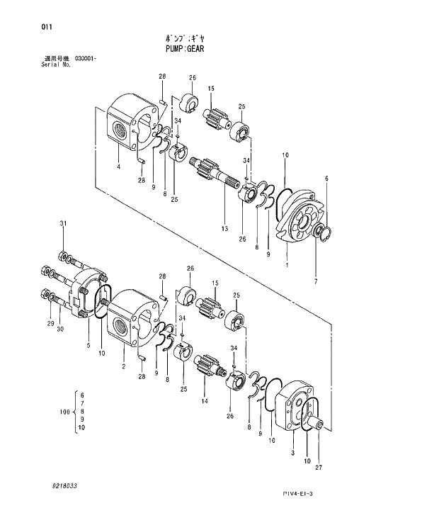 Схема запчастей Hitachi ZX270-3 - 011 PUMP;GEAR. 01 PUMP