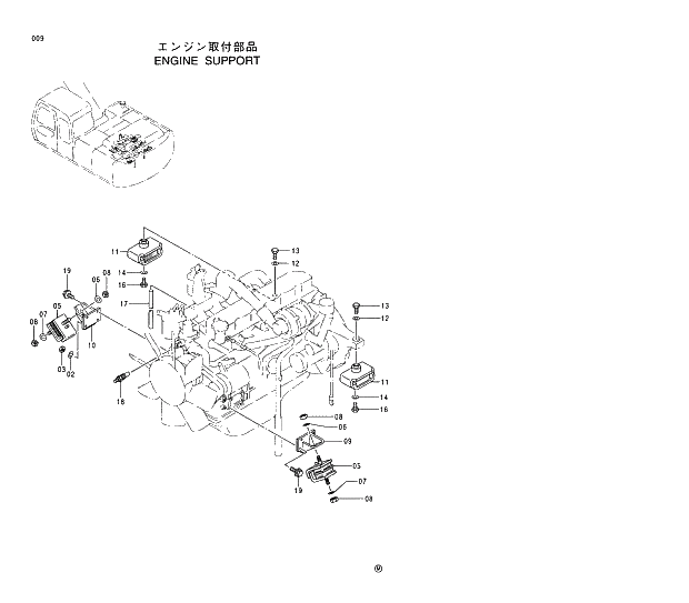 Схема запчастей Hitachi EX210LCH-5 - 009 ENGINE SUPPORT 01 UPPERSTRUCTURE