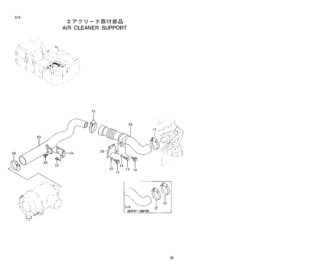 Схема запчастей Hitachi EX210LCH-5 - 019 AIR CLEANER SUPPORT 01 UPPERSTRUCTURE