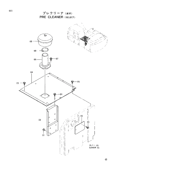 Схема запчастей Hitachi EX200-5 - 023 PRE CLEANER SELECT 01 UPPERSTRUCTURE