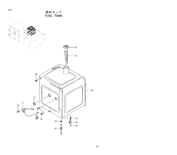 Схема запчастей Hitachi EX200LC-5 - 027 FUEL TANK 01 UPPERSTRUCTURE