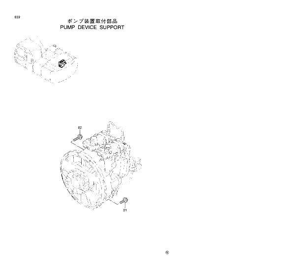 Схема запчастей Hitachi EX200LC-5 - 039 PUMP DEVICE SUPPORT 01 UPPERSTRUCTURE