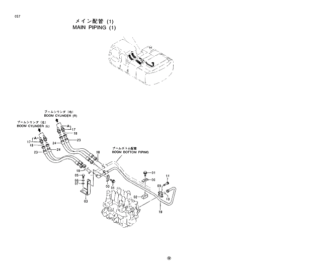 Схема запчастей Hitachi EX200LC-5 - 057 MAIN PIPINGS (1) 01 UPPERSTRUCTURE