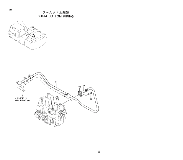 Схема запчастей Hitachi EX200LC-5 - 065 BOOM BOTTOM PIPINGS 01 UPPERSTRUCTURE