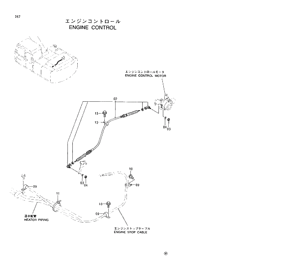 Схема запчастей Hitachi EX200LC-5 - 067 ENGINE CONTROL 01 UPPERSTRUCTURE