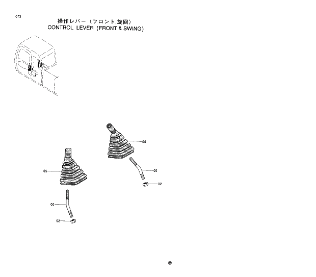 Схема запчастей Hitachi EX200-5 - 073 CONTROL LEVER (FRONT &amp; SWING) 01 UPPERSTRUCTURE