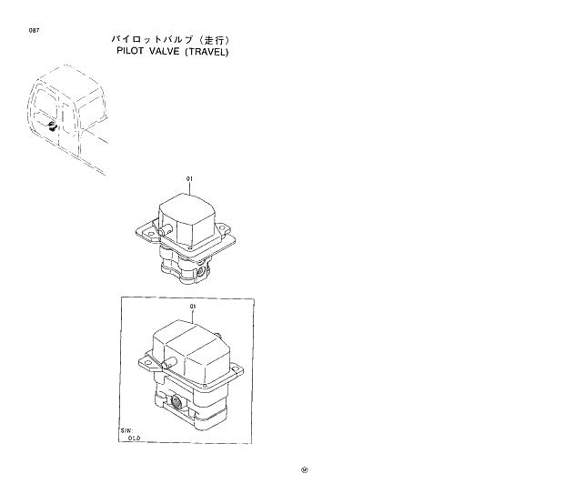 Схема запчастей Hitachi EX210H-5 - 087 PILOT VALVE (TRAVEL) 01 UPPERSTRUCTURE